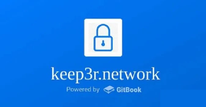  KP3R：DeFi智能合约的自动化守护者
