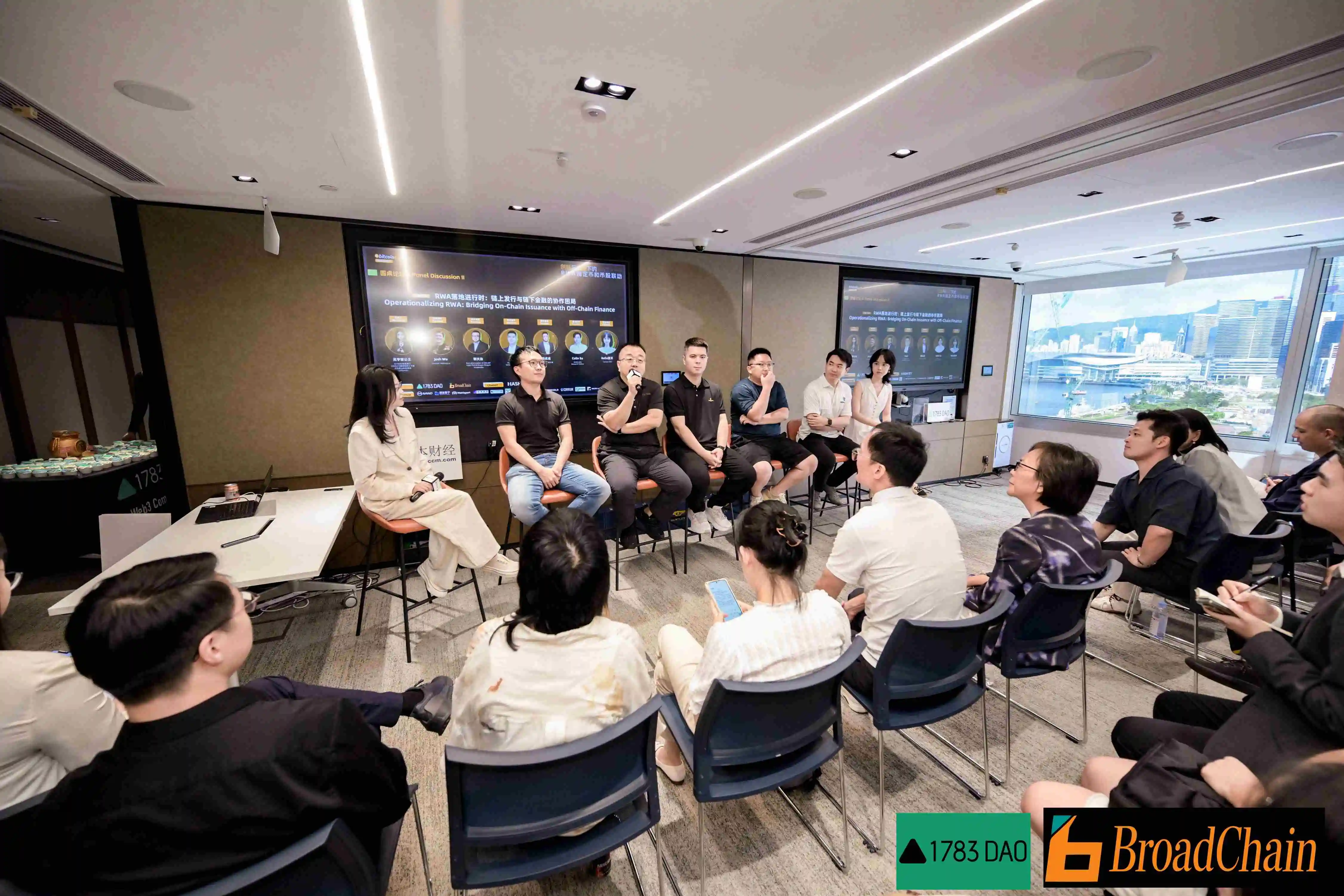  创新与合规下的RWA、稳定币及币股联动研讨会于港举办