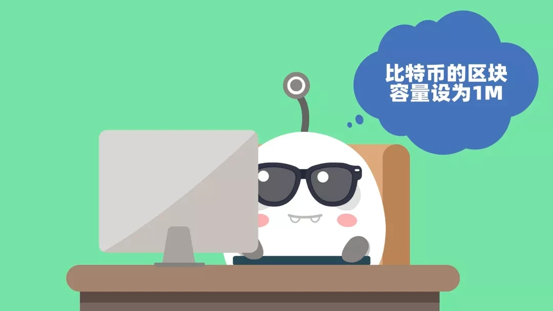 比特币为何分叉？体现什么问题？