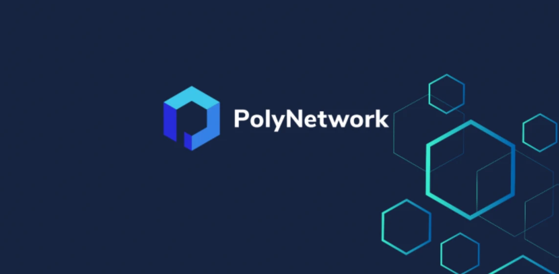  Poly Network：跨链桥梁如何连接多链生态