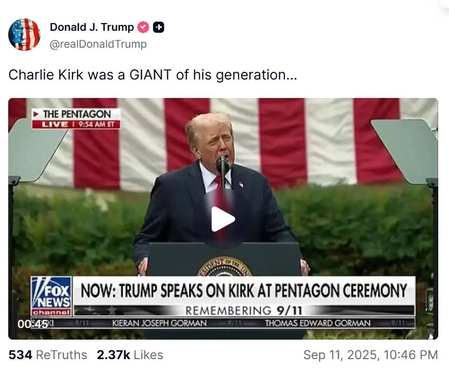  特朗普称Charlie Kirk为一代巨人