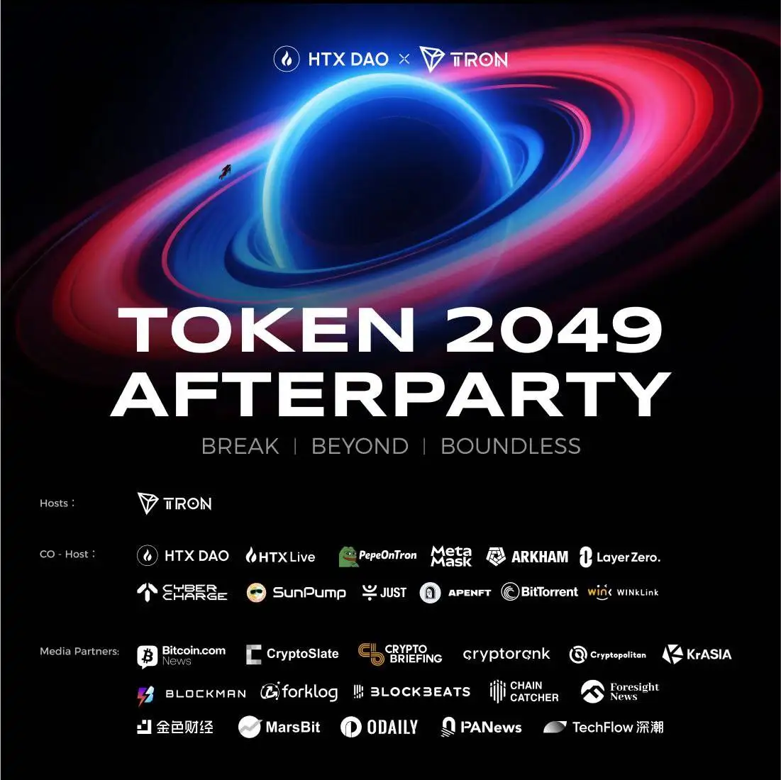  HTX DAO与波场TRON联合主办TOKEN2049 Afterparty将于10月2日新加坡举行